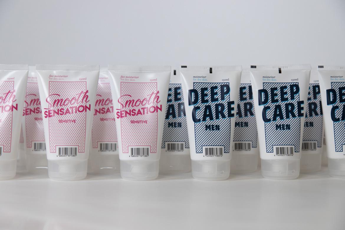 Pink Tax: Equalicare Deep Care + Smooth Sensation mit mehreren Tuben (1170)