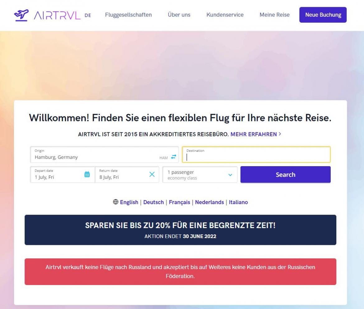 Fake-Shop: airtrvl.com (2022)