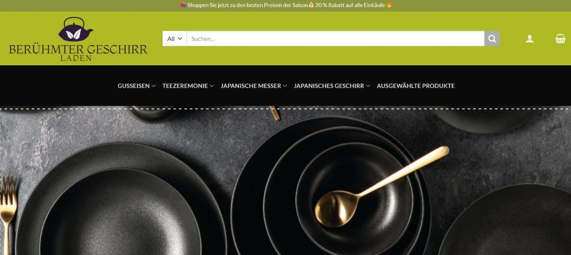 Fake-Shop: degeschirr.com (2025)