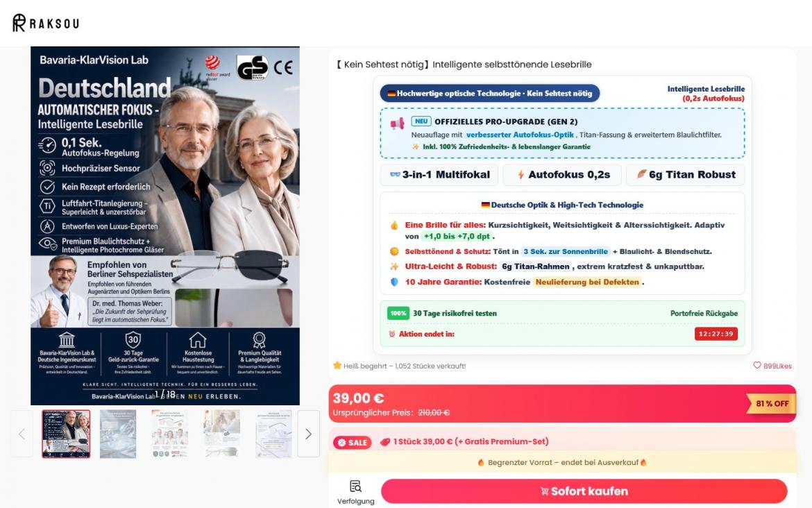 China-Shop: raksou.com (2026)