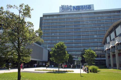 Unternehmenssitz von Nestlé Deutschland in Frankfurt am Main
