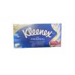 Kleenex Original Box (2022)