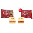 KitKat Minis_2026_Alt-Neu-Vergleich